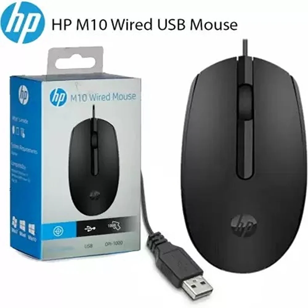 HP Wired Mous